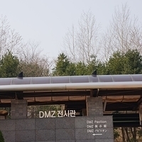 2013.04.04-074.JPG
