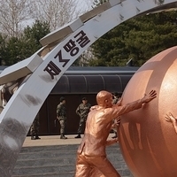 2013.04.04-075.JPG