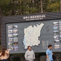 2013.04.04-076.JPG