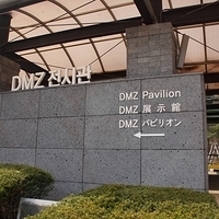 2013.04.04-083.JPG