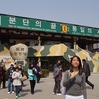 2013.04.04-095.JPG