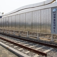 2013.04.04-106.JPG