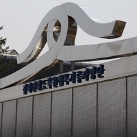 2013.04.04-107.JPG