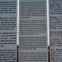 2013.04.04-111.JPG