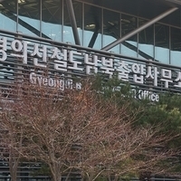 2013.04.04-114.JPG
