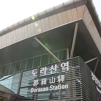 2013.04.04-118.JPG