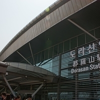 2013.04.04-119.JPG