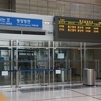 2013.04.04-130.JPG