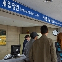 2013.04.04-138.JPG
