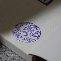 2013.04.04-158.JPG