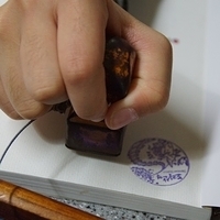2013.04.04-159.JPG