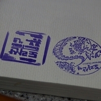 2013.04.04-161.JPG