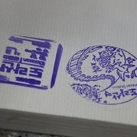 2013.04.04-162.JPG