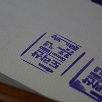 2013.04.04-163.JPG