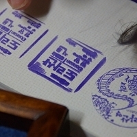 2013.04.04-164.JPG