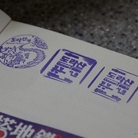 2013.04.04-166.JPG