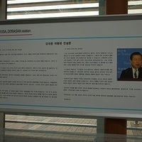 2013.04.04-171.JPG