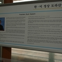 2013.04.04-172.JPG