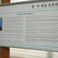 2013.04.04-173.JPG