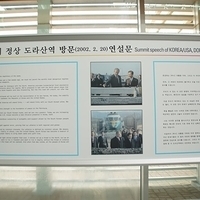 2013.04.04-175.JPG