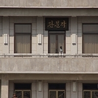 2013.04.04-258.JPG