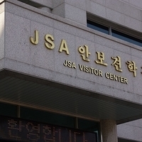 2013.04.04-277.JPG