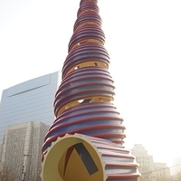 2013.04.04-292.JPG