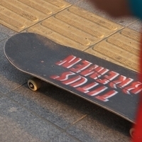 2013.04.04-369.JPG