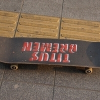 2013.04.04-370.JPG