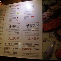 2013.04.04-429.JPG