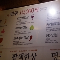 2013.04.04-430.JPG