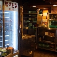 2013.04.04-432.JPG