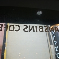 2013.04.05-036.JPG