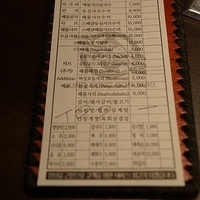 2013.04.05-088.JPG