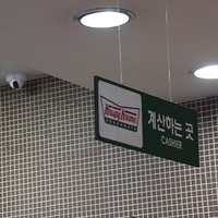 2013.04.05-108.JPG