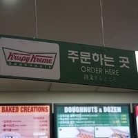 2013.04.05-109.JPG