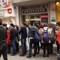 2013.04.05-110.JPG