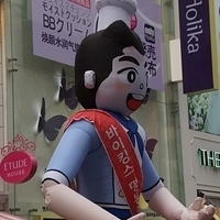 2013.04.05-115.JPG