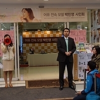 2013.04.05-116.JPG