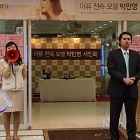 2013.04.05-117.JPG