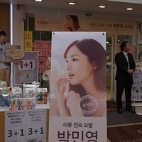 2013.04.05-118.JPG