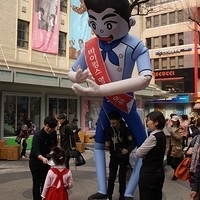 2013.04.05-120.JPG