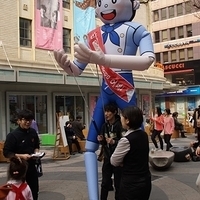 2013.04.05-121.JPG