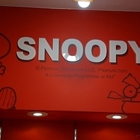 2013.04.05-137.JPG