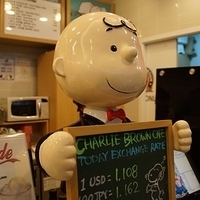 2013.04.05-152.JPG
