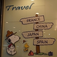 2013.04.05-155.JPG
