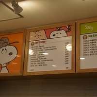 2013.04.05-156.JPG