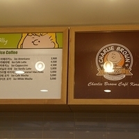 2013.04.05-157.JPG
