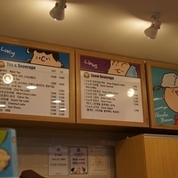 2013.04.05-158.JPG