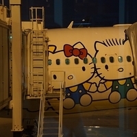 2013.04.05-184.JPG